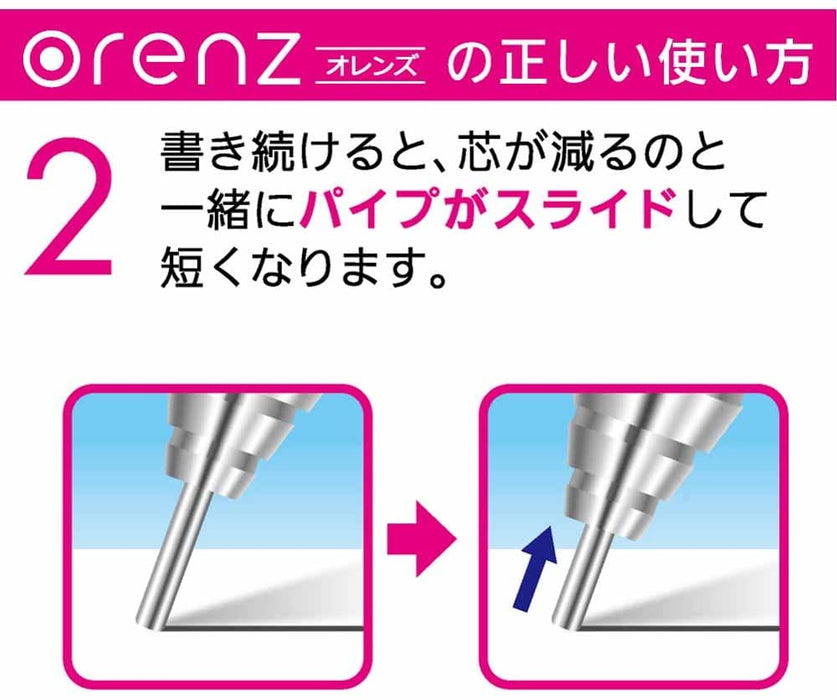 Pentel Orenz 0.2mm Mechanical Pencil - Pink (XPP502-P)