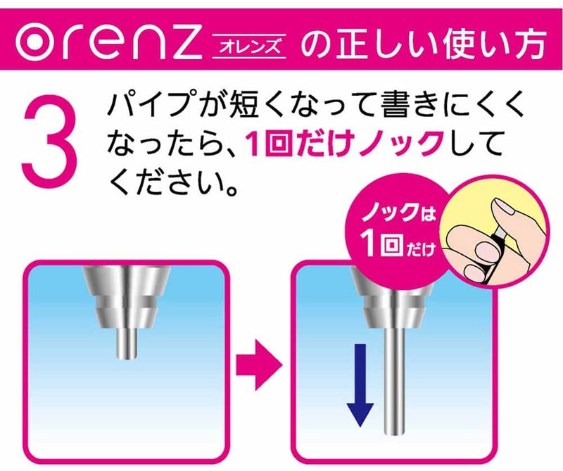Pentel Orenz 0.2mm Mechanical Pencil - Pink (XPP502-P)