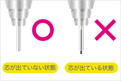 Pentel Orenz 0.3mm Mechanical Pencil