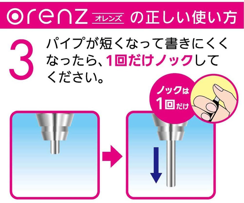 Pentel Orenz 0.3mm Mechanical Pencil