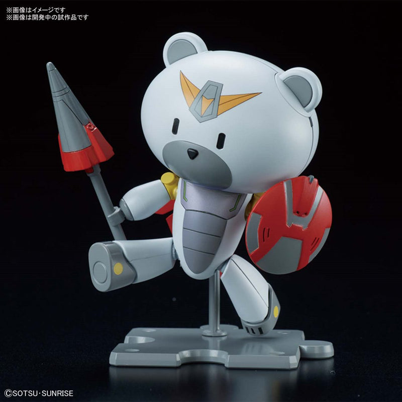 High Grade HGBD:R 1/144 Petit'Gguy Justi'Gguy