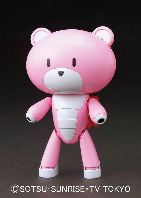 High Grade (HG) Petit'gguy Future Pink
