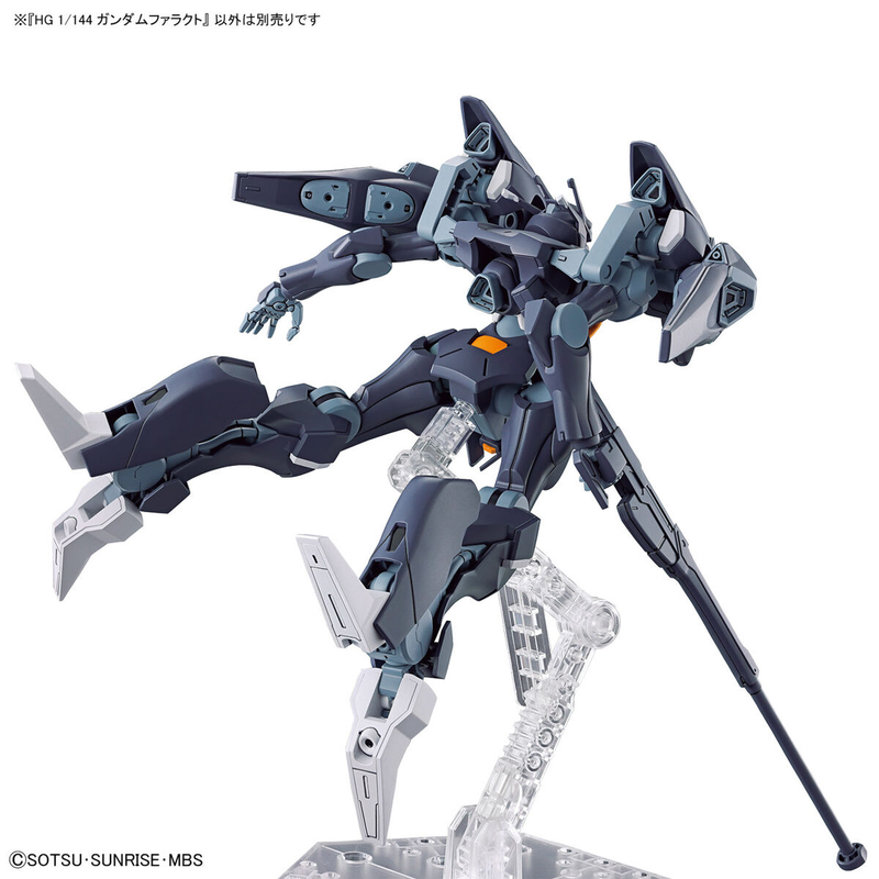 High Grade (HG) Gundam Witch from Mercury 1/144 FP/A-77 Gundam Pharact