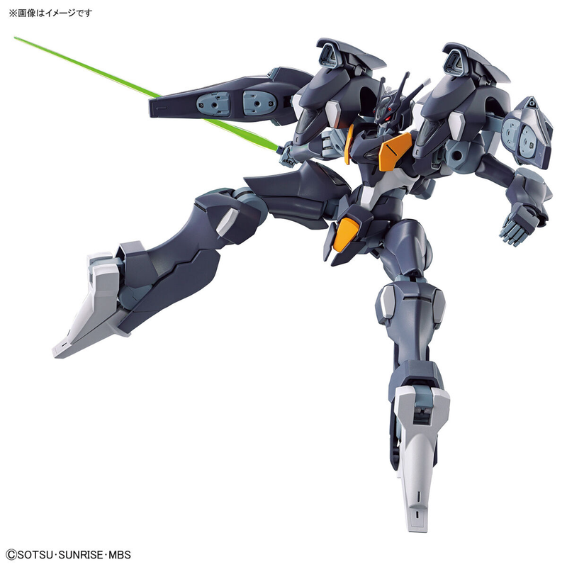 High Grade (HG) Gundam Witch from Mercury 1/144 FP/A-77 Gundam Pharact