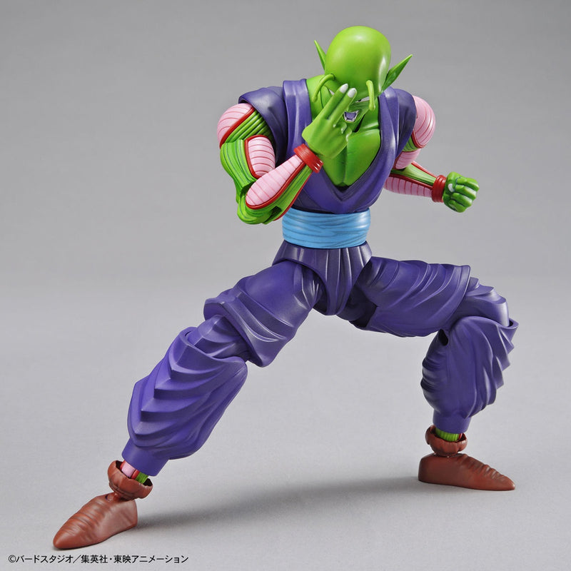 Figure-rise Standard Dragon Ball Z Piccolo