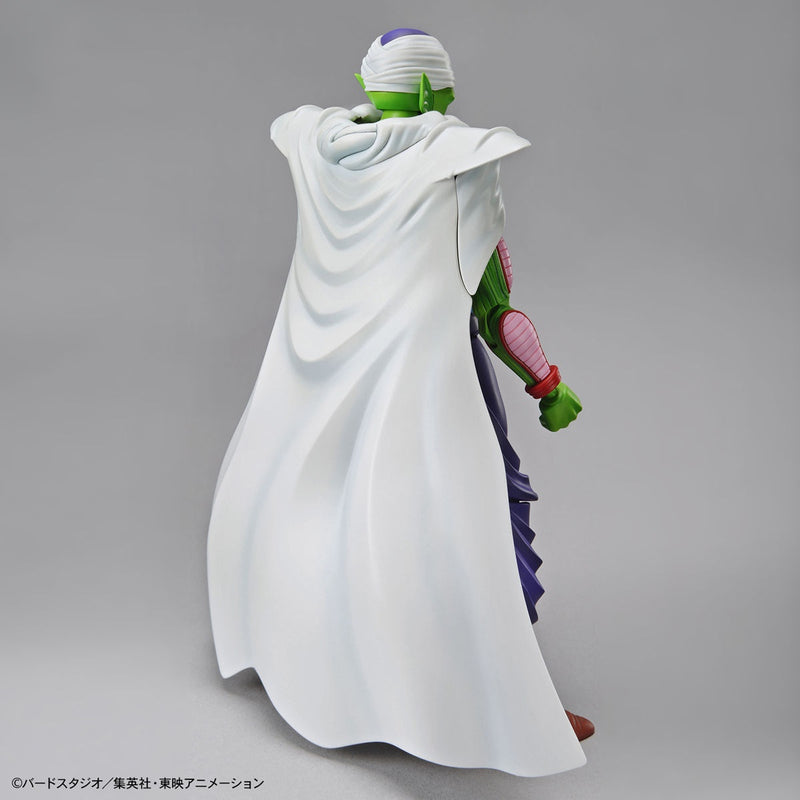 Figure-rise Standard Dragon Ball Z Piccolo