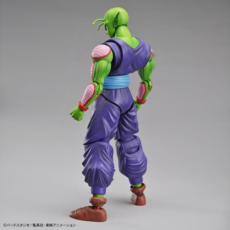Figure-rise Standard Dragon Ball Z Piccolo