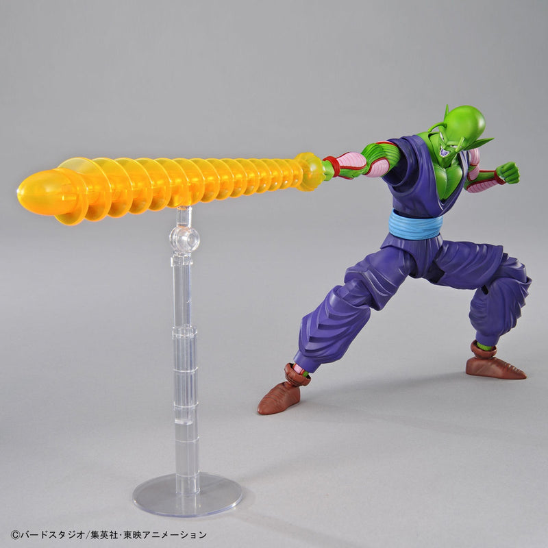 Figure-rise Standard Dragon Ball Z Piccolo