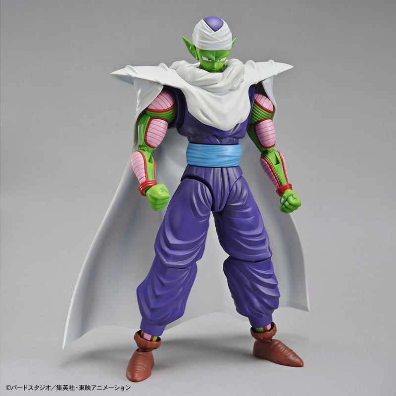 Figure-rise Standard Dragon Ball Z Piccolo