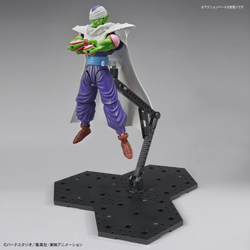 Figure-rise Standard Dragon Ball Z Piccolo