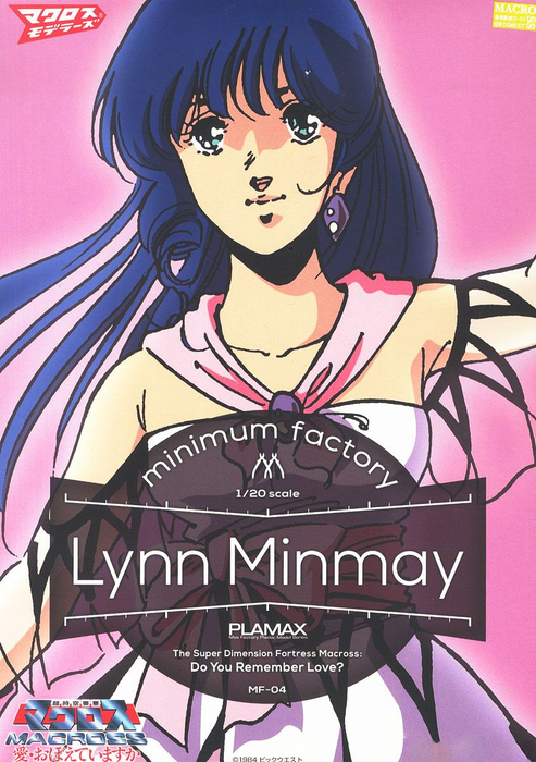 PLAMAX Macross: Do You Remember Love? 1/20 Minimum Factory MF-04 Lynn Minmay