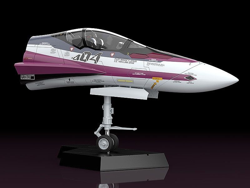 PLAMAX Macross Delta 1/20 Minimum Factory MF-52 Fighter Nose Collection VF-31C