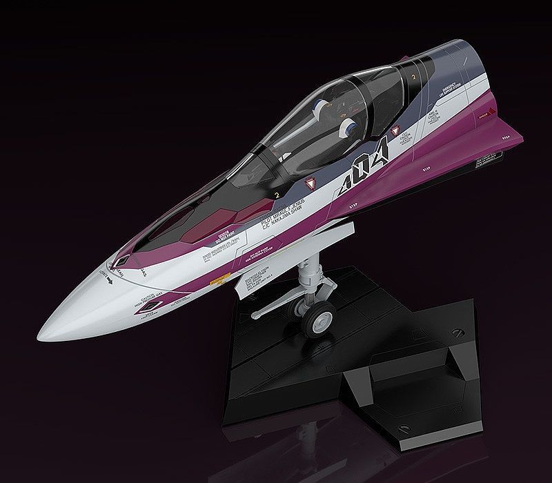 PLAMAX Macross Delta 1/20 Minimum Factory MF-52 Fighter Nose Collection VF-31C