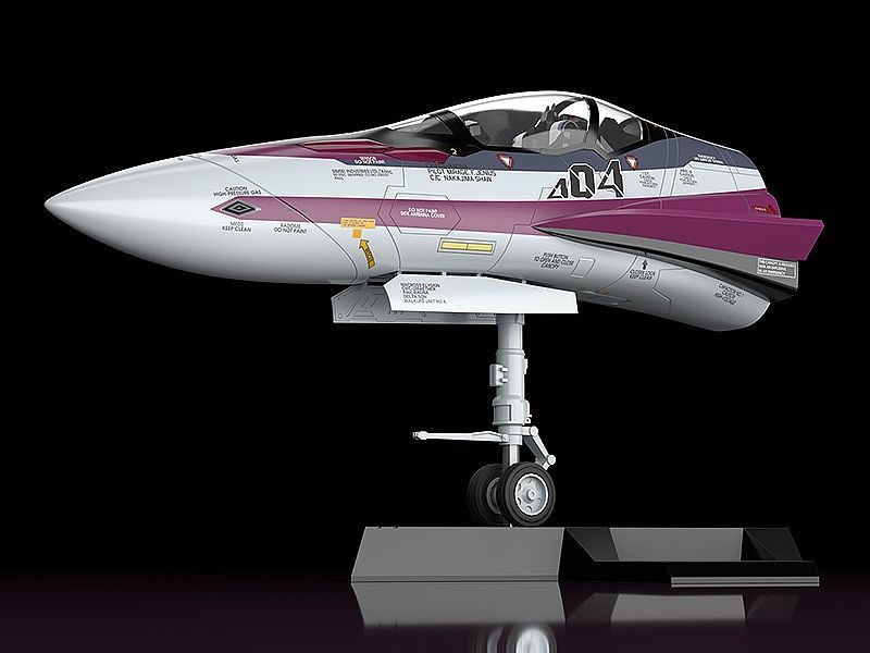 PLAMAX Macross Delta 1/20 Minimum Factory MF-52 Fighter Nose Collection VF-31C