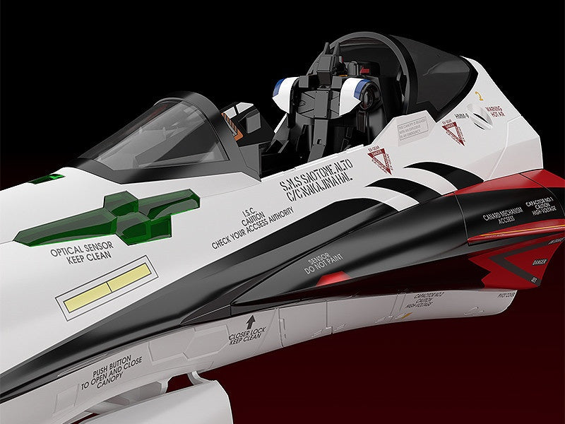 PLAMAX Macross Frontier The Movie: The Wings of Goodbye 1/20 Minimum Factory MF-53 Fighter Nose Collection YF-29 Durandal Valkyrie (Alto Saotome's Fighter)