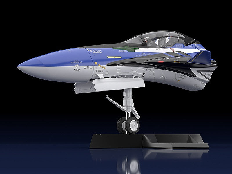 PLAMAX Macross Delta: Absolute Live!!!!!! 1/20 Minimum Factory MF-54 Fighter Nose Collection YF-29 (Maximilian Jenius' Fighter)