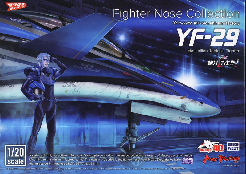 PLAMAX Macross Delta: Absolute Live!!!!!! 1/20 Minimum Factory MF-54 Fighter Nose Collection YF-29 (Maximilian Jenius' Fighter)
