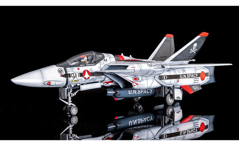 Plamax Macross: Do You Remember Love? 1/72 VF-1A/S Fighter Valkyrie (Hikaru Ichijyo's Fighter)