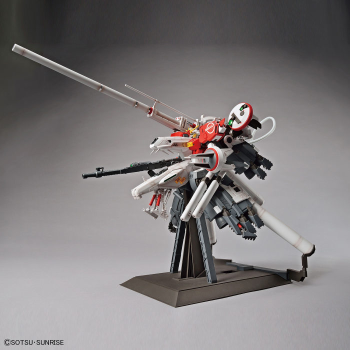 Bandai Master Grade (MG) 1/100 Plan303E Deep Striker - Argama Bandai Master Grade (MG) 1/100 Plan303E Deep Striker - Argama