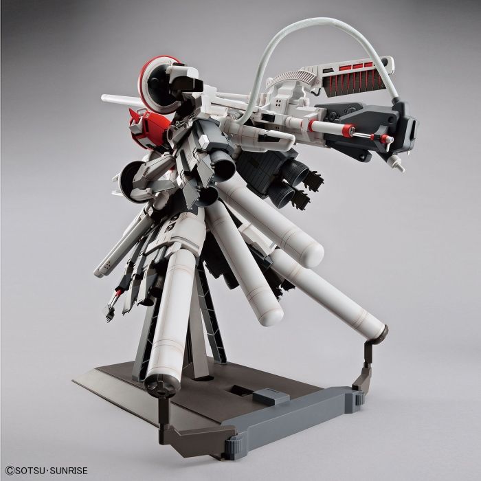 Bandai Master Grade (MG) 1/100 Plan303E Deep Striker - Argama