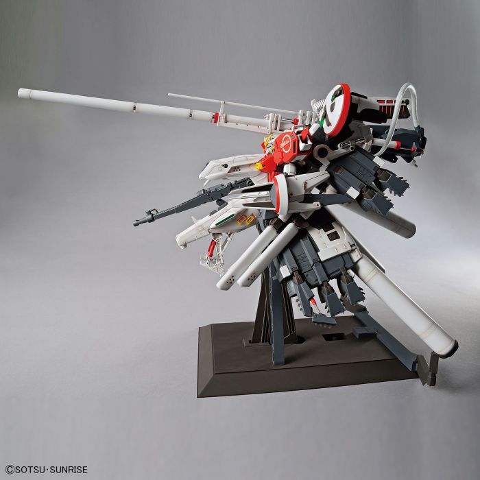 Bandai Master Grade (MG) 1/100 Plan303E Deep Striker - Argama