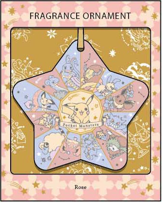 Pocket Monster Star Series - Fragrance Ornament