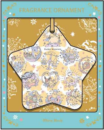 Pocket Monster Star Series - Fragrance Ornament