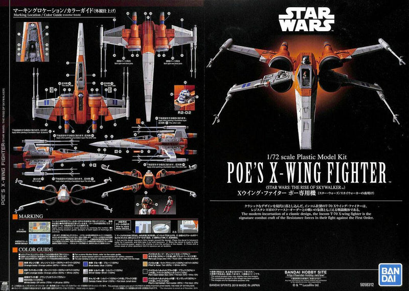 Star Wars 1/72 Poe's X-Wing Fighter (The Rise of Skywalker)