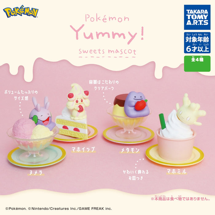 Gashapon Pokemon Yummy! Sweets Mascot (Set of 4)