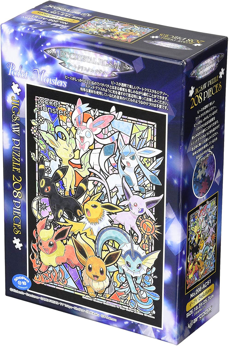 Ensky Art Crystal Jigsaw Puzzle 208 Pieces  - Pokemon Eevee (No.208-AC51)
