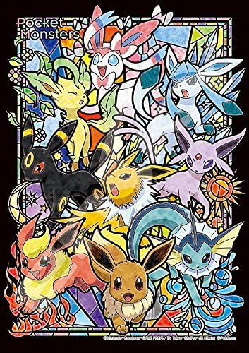 Ensky Art Crystal Jigsaw Puzzle 208 Pieces  - Pokemon Eevee (No.208-AC51)
