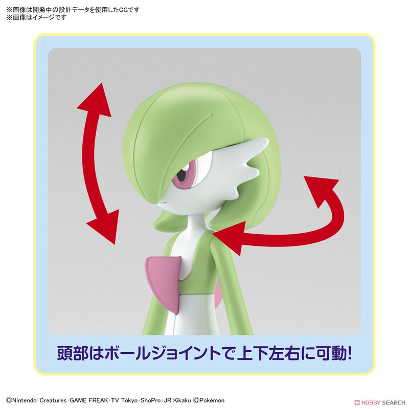 Pokemon Model Kit GARDEVOIR