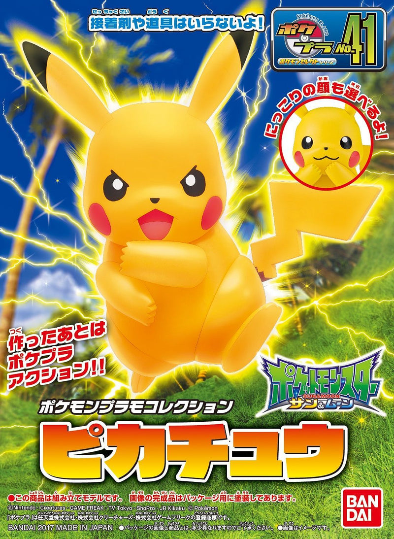 Pokemon Model Kit PIKACHU