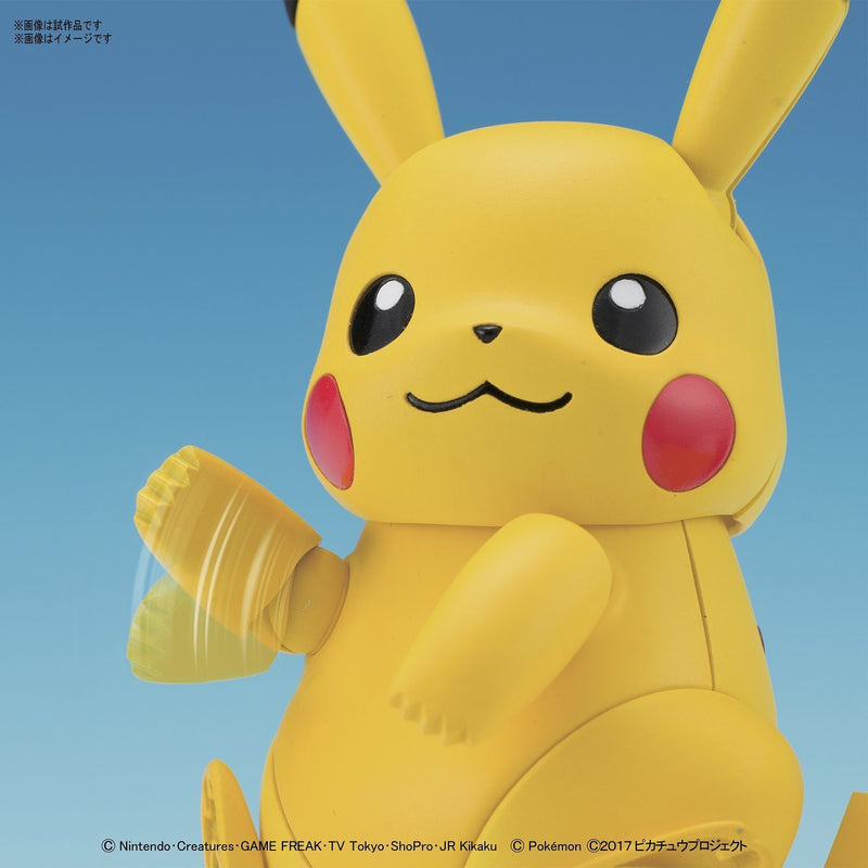 Pokemon Model Kit PIKACHU