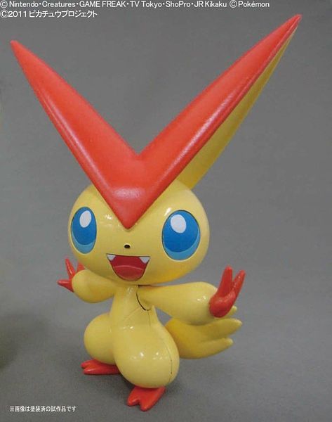 Pokemon Model Kit VICTINI