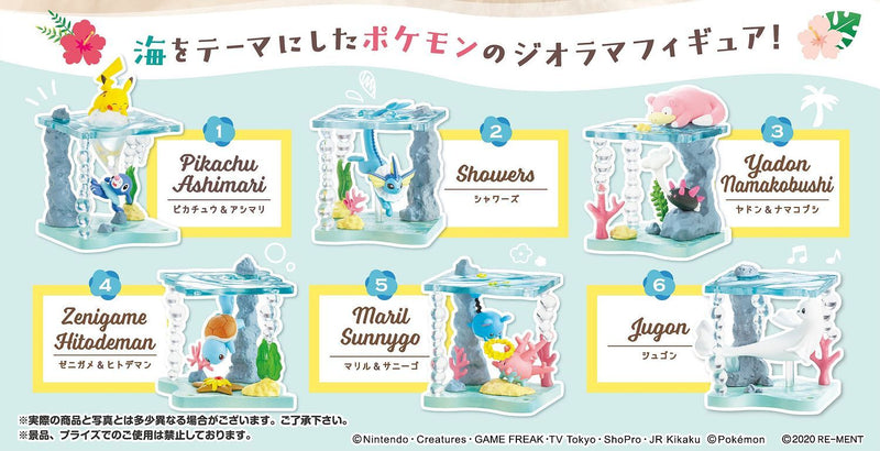 Re-ment - Pokemon - World Shinning Sea