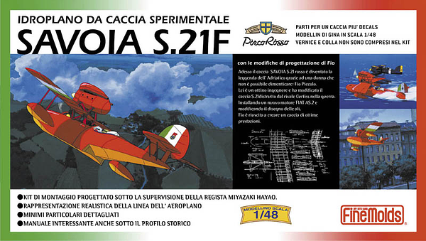 Porco Rosso / The Crimson Pig 1/48 Savoia S.21F Late Model