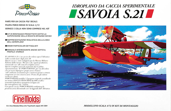 Porco Rosso/The Crimson Pig 1/72 Savoia S.21