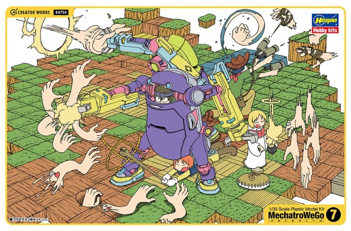 1/35 MechatroWeGo No.07 Power Arm Purple & Pink Set