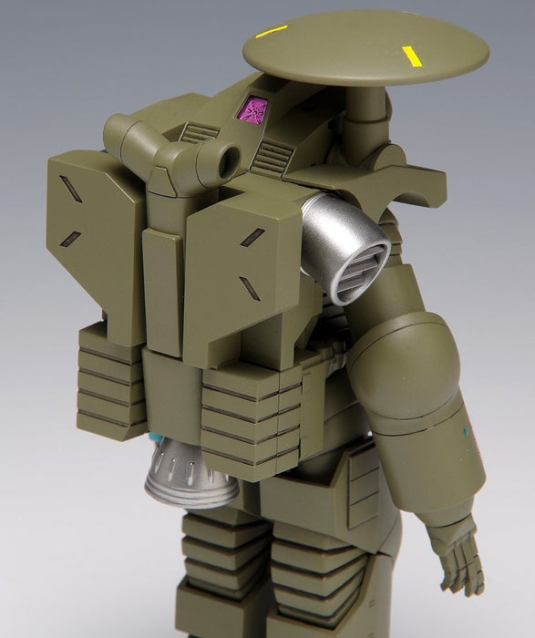 Mobile Infantry 1/20 Powered Suit (Commander Type)