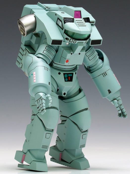 Mobile Infantry 1/20 Powered Suit (Strategic Communication Type)