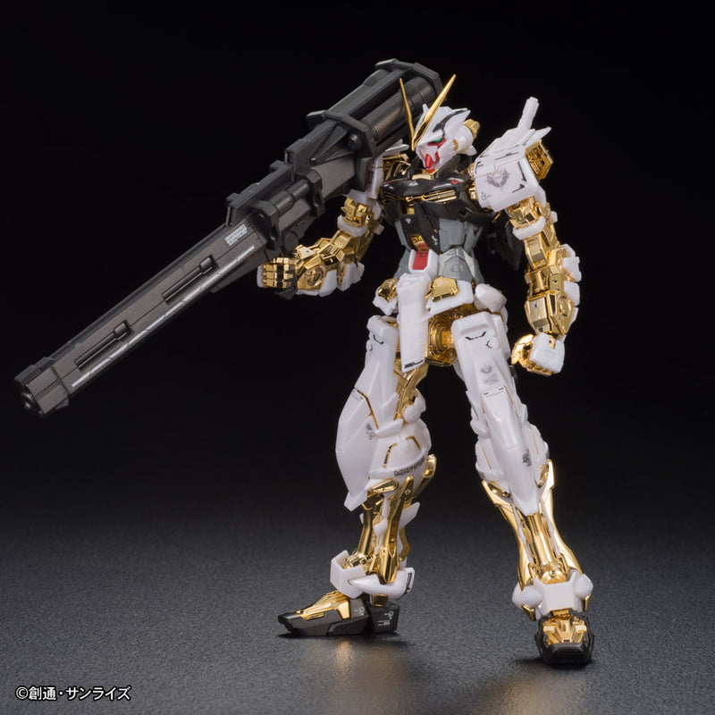 Premium Bandai Master Grade (MG) 1/100 MBF-P01 Gundam Astray Gold Frame