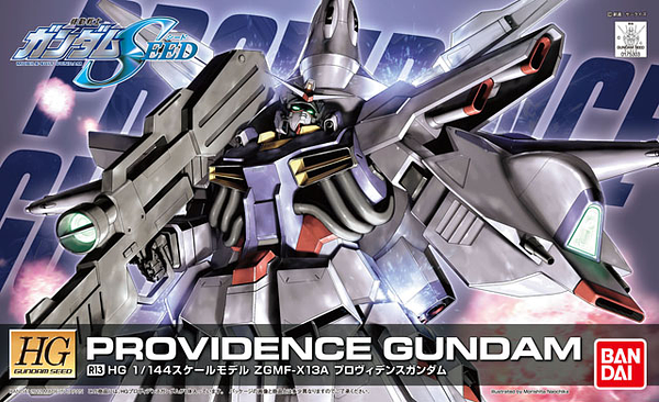 High Grade (HG) Gundam Seed 1/144 R13 ZGMF-X13A Providence Gundam (Remaster)
