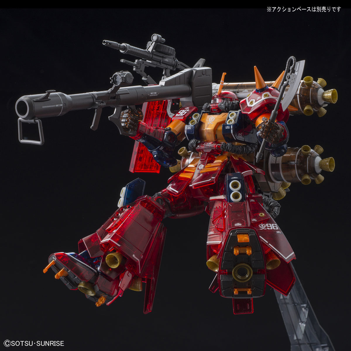 ロボット MG MS-06R Zaku II Psycho Zaku Ver.Ka Bandai® Gunpla Master Grade 1/100 MG MS-06R ZAKU II HIGH
