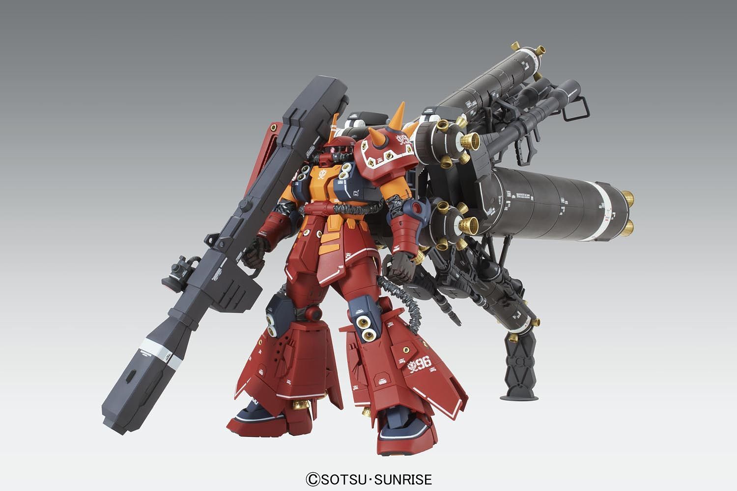 Bandai Master Grade (MG) 1/100 High Mobility Type Zaku II 