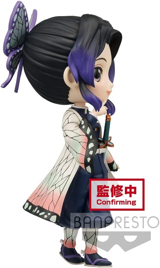 QPosket - Demon Slayer - Shinobu Kocho  (Ver. A)