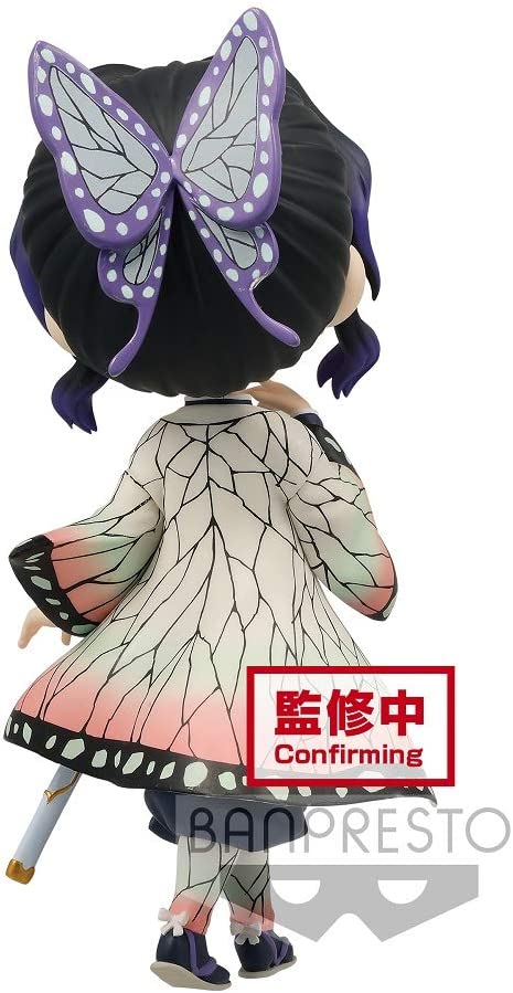 QPosket - Demon Slayer - Shinobu Kocho  (Ver. A)