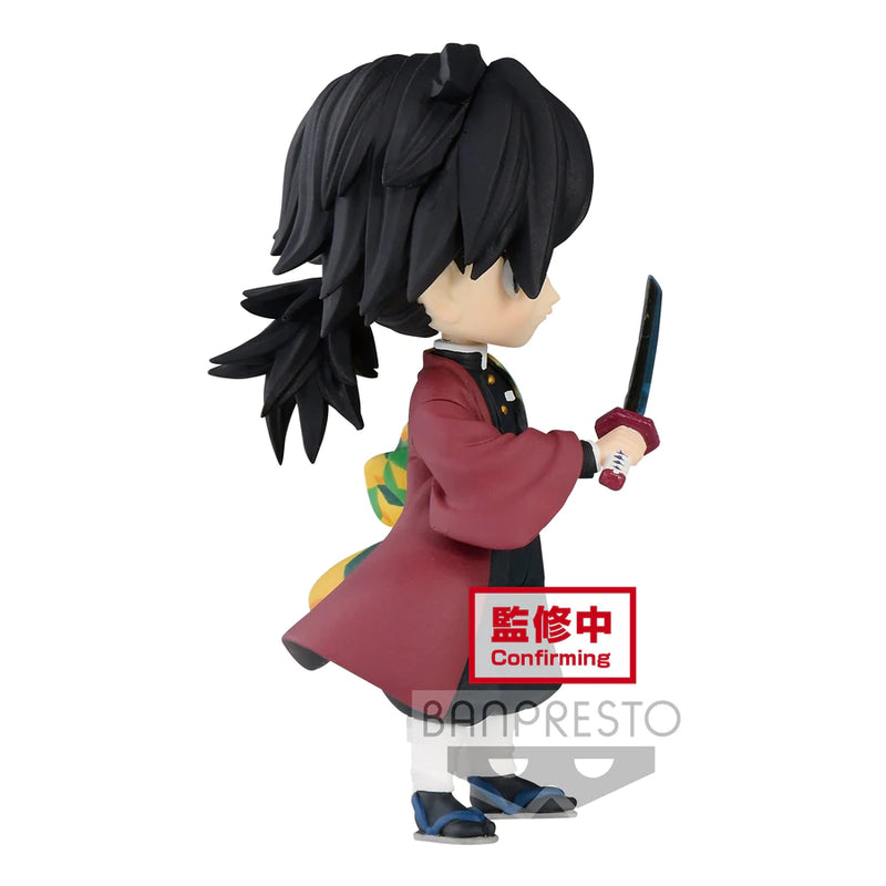 QPosket Petit - Demon Slayer - Giyu Tomioka Vol.3