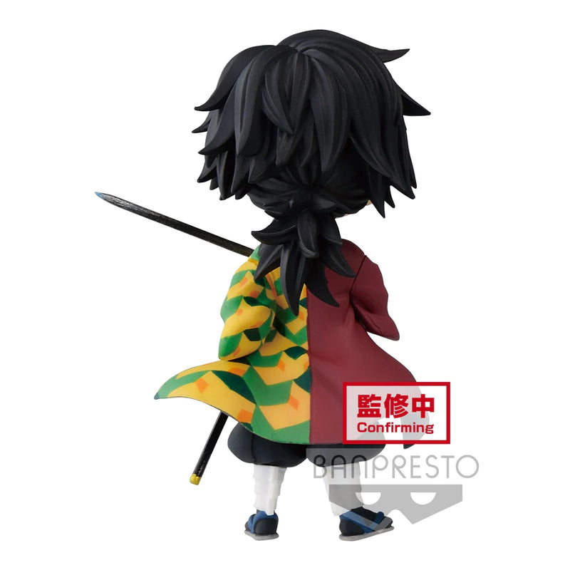 QPosket Petit - Demon Slayer - Giyu Tomioka Vol.3