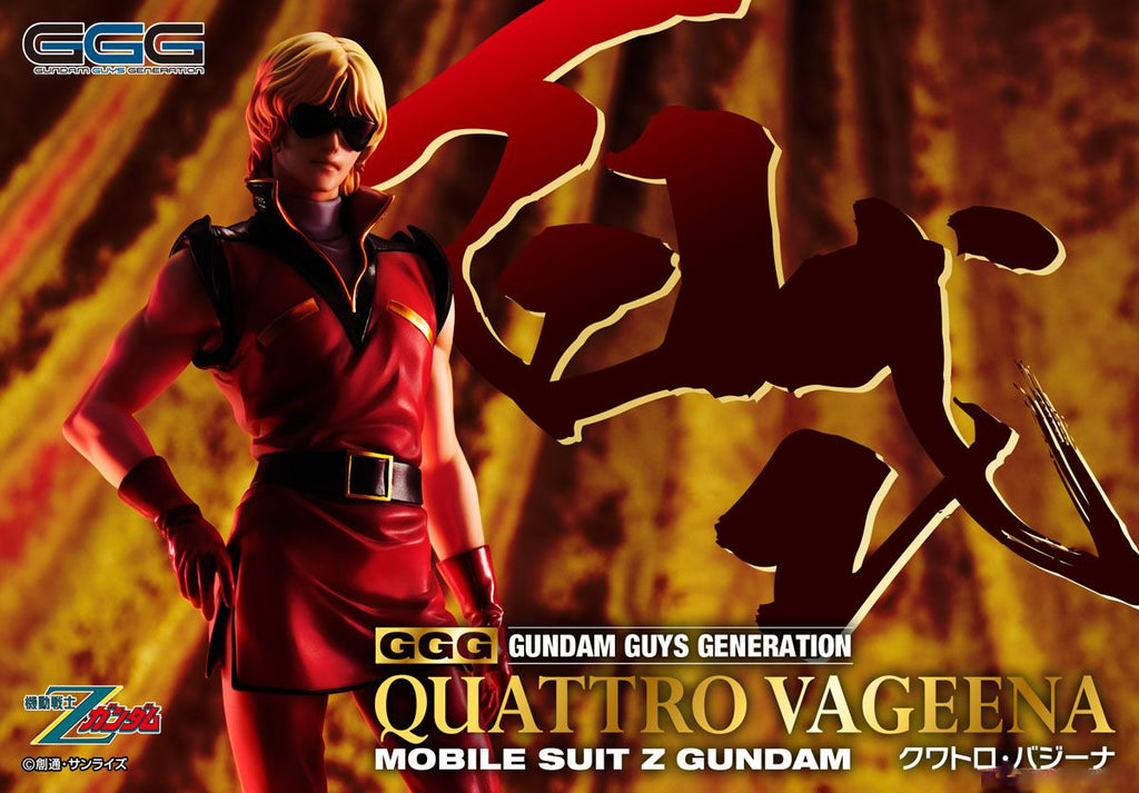コミック・アニメ Gundam Guys Generation Quattro Vageena Megahouse G.G.G. (Gundam Guys Generation) 1/8 Mobile Suit Z